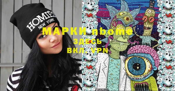 твердый Краснотурьинск