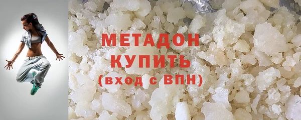 MDMA Кукмор