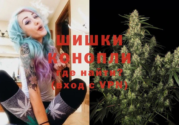 прущие крисы Красноперекопск