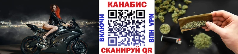 Бошки Шишки индика  Купить закладки  Химки 